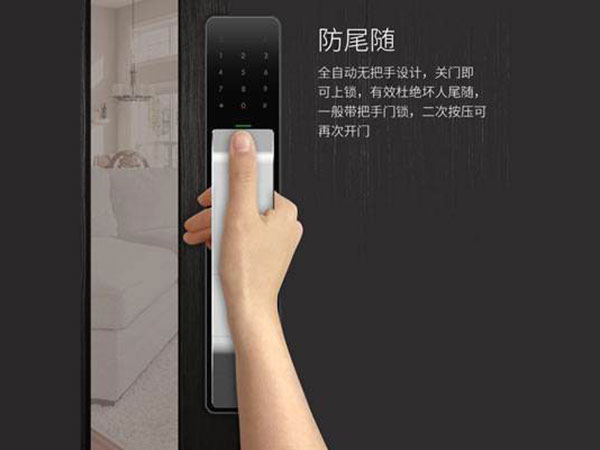 华亭24小时上门开锁公司